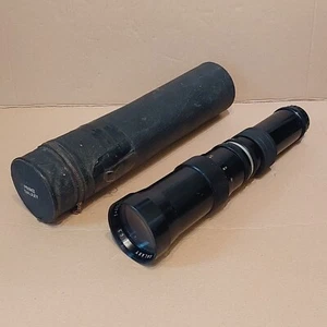 Vintage Prinz Galaxy 400mm Lens 6.3 - Unknown Bayonet Mount - Spares Repair - Picture 1 of 12