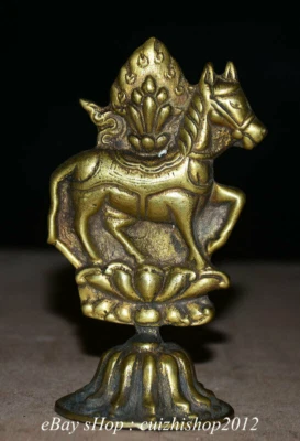 12CM Rare Tibetan Buddhism Copper Zodiac Year Horse Amulet Pendants - Image 1 of 4