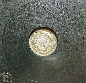 Peru 1903 ½ Dinero Sliver Coin (AU) - Picture 1 of 3