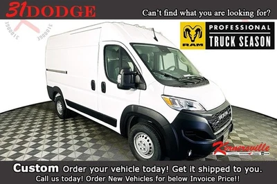 2025 Ram ProMaster High Roof 136 WB FWD Cargo Van Backup Camera - Imagem 1 de 4