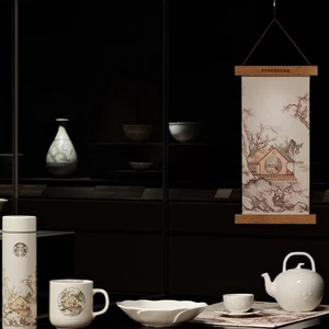 STARBUCKS Korea Seo-ok Fabric Poster Surrounded by Plum Blossom Wall Decoration - Picture 1 of 8