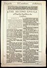 1611 Król Jakub "HE" Liść biblijny ~2 tytuły Koryntian ~ Pierwsze wydanie - pierwsze wydanie