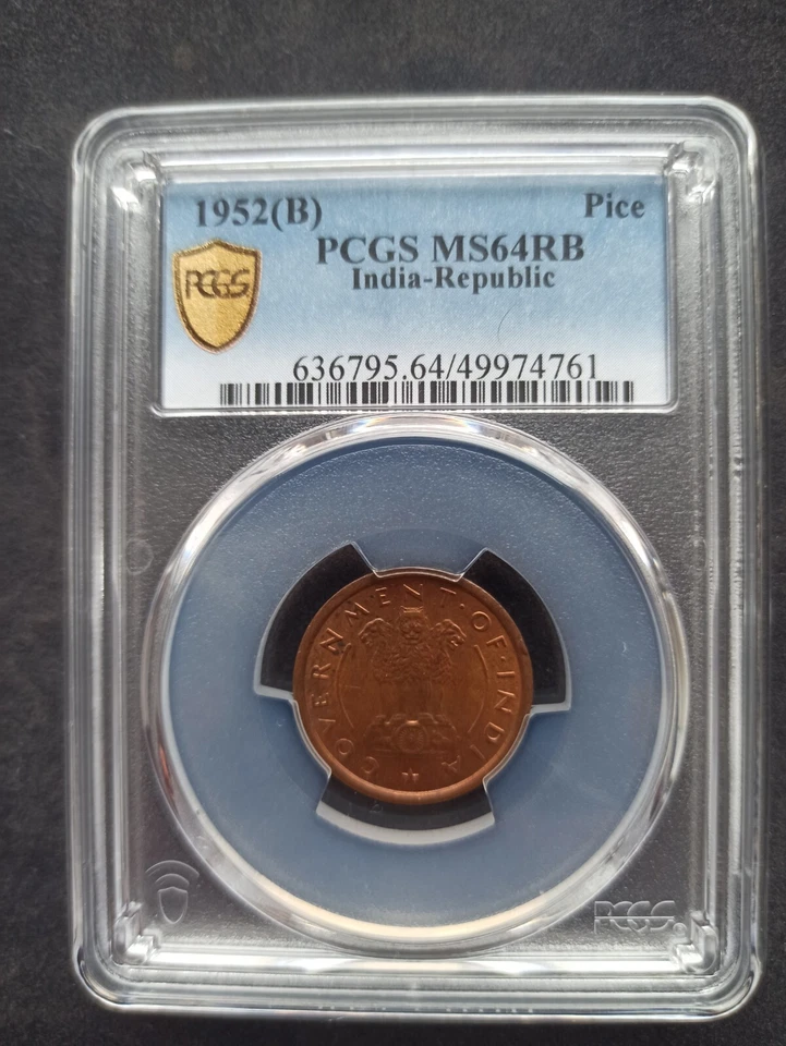 India : Pice 1952 ; PCGS : MS 64 - Image 1 of 2