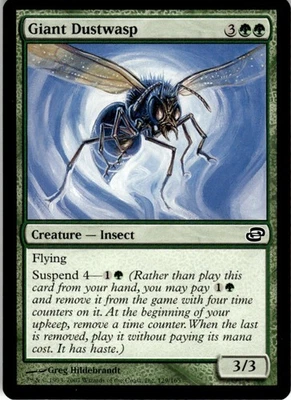 MTG Giant Dustwasp NEARMINT NM / Magic The Gathering : Planar Chaos - Image 1 of 2