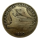 20 Drachmen Drachmai 1930 Griechenland Poseidon Silber Münze (2788)
