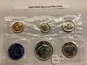 1965-Special Mint Set (SMS) in Original Mint Sealed Cello-No Envelope-072725-92 - Picture 1 of 4