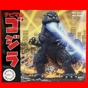 Fujimi Model Chibimaru Godzilla Series No.1 Plastic Model Figure No Glue - Picture 1 of 19