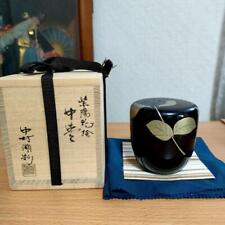 Natsume Tea Caddy Container Canister Makie(Gold Lacquer) Hydrangea U-0703