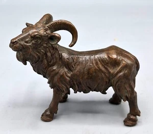 MACHO CABRIO EN BRONCE - PIEZA DE GRAN SIMBOLISMO - SATANISMO - AZAZEL - Imagen 1 de 5