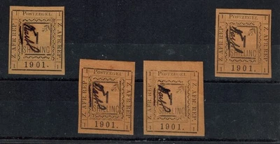 TRANSVAAL Pietersburg 1901 SG 16, 16a, 16b 1S R1/2-6 com 2 erros estado perfeito GEM - Imagem 1 de 2