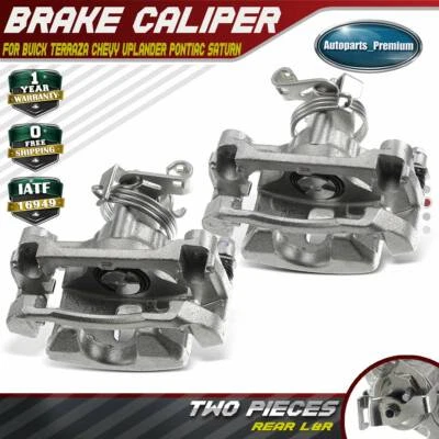 2 件制动卡钳带支架适用于别克雪佛兰 Uplander Pontiac Saturn 后 LH & 右握 — 第 1/4 张图片