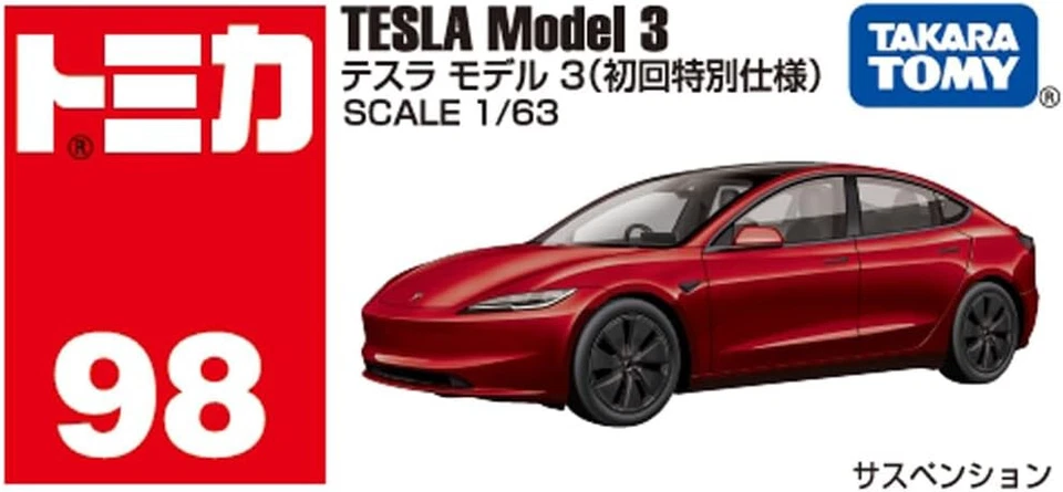 2024 Takara Tomy Tomica #98 Red Tesla Model 3 1/63 Diecast