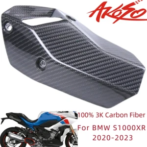 2020-2023 For BMW S1000XR 100% Carbon Fiber Exhaust Pipe Heat Shield Cover Twill - Picture 1 of 13