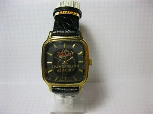 SLAVA Slava Quartz Panzer Original GLORY  - Bild 1 von 12