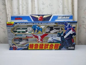 Tribomber Might Gain Brave Express Takara NEU IN OVP 1994 kostenloser Versand - Bild 1 von 17