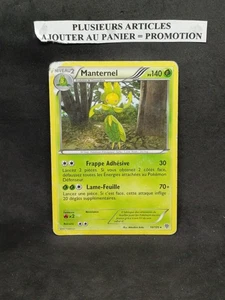 Manternel -N&B:Tempête Plasma-10/135-Carte Pokemon Française Rare - Imagen 1 de 3