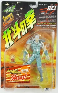 Hokuto no Ken le Survivant - Xebec Toys - Figurine 199X - Rei "Final Battle" - Picture 1 of 2