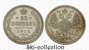 Russie. 20 Copeco 1914 Спб - ВС, Nicolas II° . Argent. - Picture 1 of 1