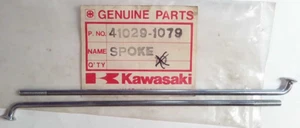 Kawasaki 1984-88 KDX80 1983-85 KX80 Rear Wheel Rim Inner Spokes QTY2 41029-1079 - Picture 1 of 1