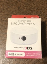 Nfc 3ds Where To Buy It At The Best Price In Usa