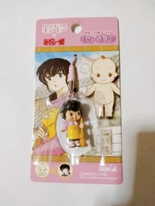 Maison Ikkoku Kewpie Kewsion Figur Schlüsselanhänger Kyoko Maskottchen Rumic Japan Hobby z - Bild 1 von 7