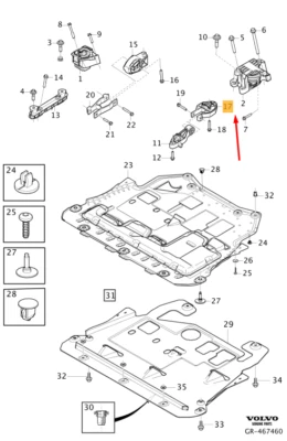 VOLVO XC40 Right Side Engine Mounting Pad 32255273 NEW GENUINE - Image 1 of 2