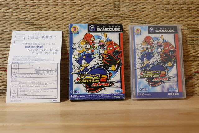 SONIC ADVENTURE 2 Battle NTSC JAPAN GS-DOL-GSBJ GameCube SEALED NEW s4735