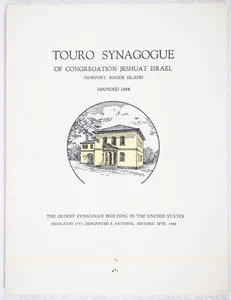 1972 OLDEST IN AMERICA TOURO SYNAGOGUE HISTORIC SITE BOOK 65pgs Read B707 - Picture 1 of 4