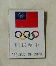 Große Anstecknadel - Olympia Olympische Spiele - Republic of China (A)