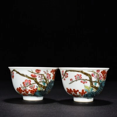 3.2" Antigua Dinastía Porcelana Marca Qianlong Par Famille Rosa Flores Pájaro Tazas Foto 1 de 4
