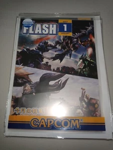 CAPCOM Flash Shop Promo Pack 2017 January 1 Monster Hunter Japanese RARE - Picture 1 of 1