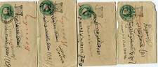 INDIA STATES (Y070) 1893/95  lot of 4 p. stat. travelled