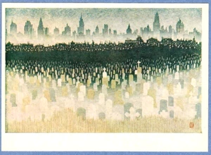 Japan artist Sekino Jun'ichirō 1974 Russian postcard CEMETERY IN NEW YORK - Bild 1 von 2