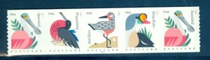 US 4995-4998 Coastal Birds, Plate # P11111 Strip/5, Mint NH - Picture 1 of 1