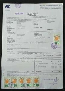 PAKISTAN MARINE POLICY DOCUMENT WITH 6 X 100 RUPEES FISCAL REVENUE STAMPS L@@K! - Picture 1 of 1