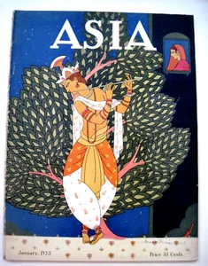 Jan. 1925 Magazine "Asia" w/ Cover by Frank McIntosh - India : The Magic Flute * - Picture 1 of 21