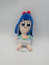 Pop Team Epic B2710 Takeshobo Pipimi Mascot 6" Plush Stuffed Toy Doll Japan