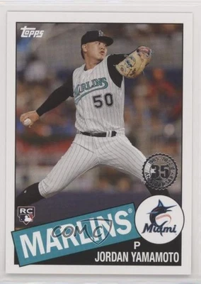 2020 Topps 1985 Topps Baseball Jordan Yamamoto #85-58 Rookie RC - Image 1 of 2