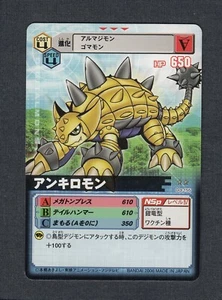 Ankylomon - Da-155 - NM - Champion - Japanese Digimon Alpha Card - Picture 1 of 1