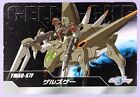 Gells-Ghe  Ms-58 Gundam Seed Card Bandai 2005 Japanese Sunrise Anime Very Rare