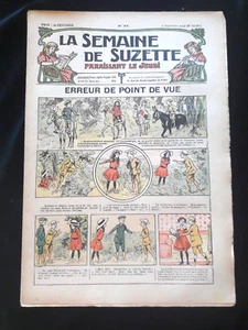 LA SEMAINE DE SUZETTE N° 32 09/1912 ERREUR POINT LITTÉRATURE/FRANCE/JEUNESSE 840 - Imagen 1 de 1