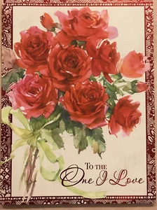To The One I Love Valentines Day Greeting Card - Picture 1 of 4