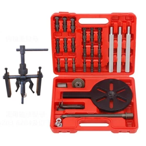 Bearing Disassembly Inner Hole Puller Tractor Removal Tool Three-jaw Puller Set - Picture 1 of 12