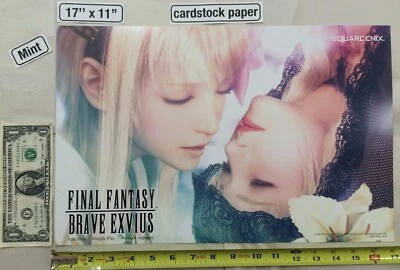 Final Fantasy Brave Exvius 17 x 11 Print Poster Square Enix 2017 NYCC - Image 1 of 4