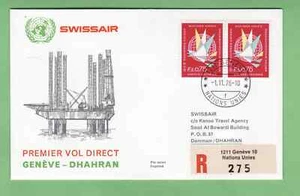Swissair UN Geneva Dhahran 1976 first flight cover United Nations Registered FFC - Picture 1 of 3