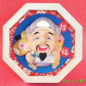 Daikoku Ornament/Wanddeko - Bild 1 von 6