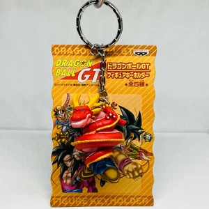 Banpresto 2006 Dragon Ball GT Figure Keychain Ultimate Shenron - Picture 1 of 8