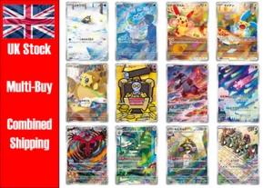 Cartas individuales de Pokémon japoneses Raging Surf sv3a arte raro AR - Imagen 1 de 13