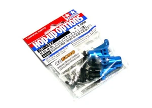 TAMIYA Hop-Up Options Rear Upright for M-05 & M-06 (1 Degree) 54327 - Picture 1 of 1