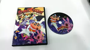 Shin Chan DVD 3 Minutes to Save the World - Picture 1 of 2